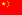 footballzz Tip: Predicted football game can be found under China PR -> China League One
